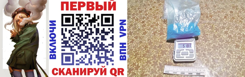 АМФ Premium  Купить  Мегион 