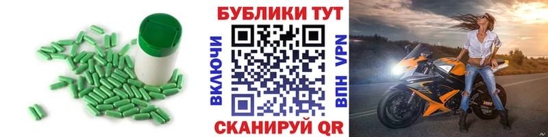Купить  Мегион  Экстази диски 