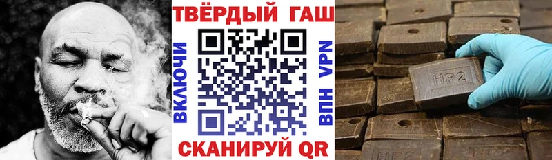 ГАШ Ice-O-Lator Купить где Мегион
