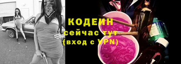 скорость mdpv Ельня