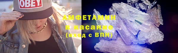 скорость mdpv Ельня