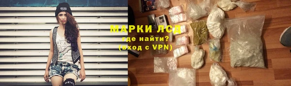 скорость mdpv Ельня