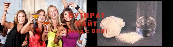 скорость mdpv Ельня