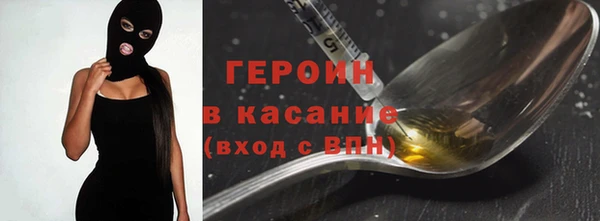 МДМА Елизово