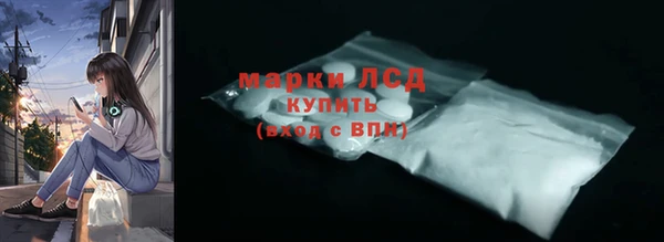 МДМА Елизово