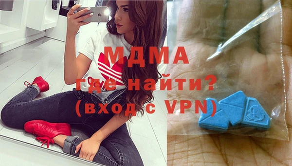 первитин Елабуга