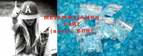 МДМА Елизово