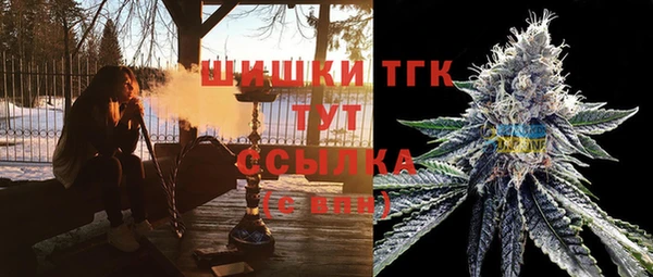 скорость mdpv Ельня