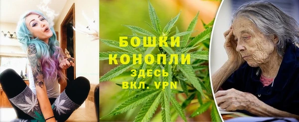 первитин Елабуга