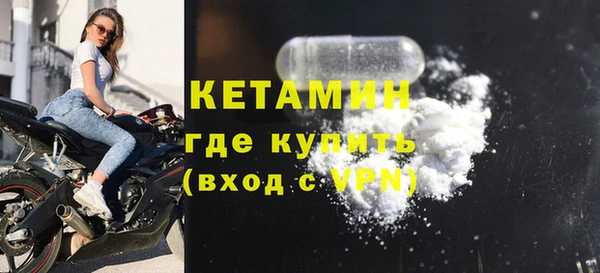 скорость mdpv Ельня