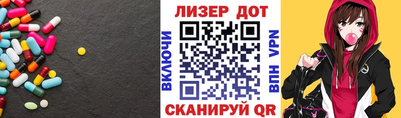 Купить где  Мегион  ЛСД экстази ecstasy 