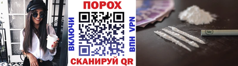 Первитин кристалл  Купить  Мегион 