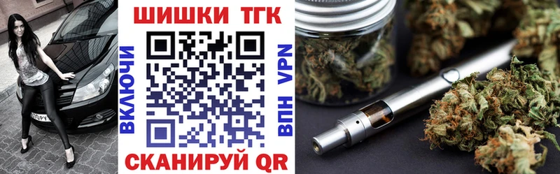 Каннабис Ganja  Купить  Мегион 